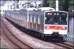 新7000系